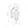 Virgo D капучино Уличный настенный светильник Elektrostandard 4690389064838 (a031921)