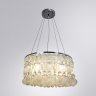 Подвесная люстра Arte Lamp Pipirima с поддержкой Алиса A4041SP-5CC-A