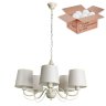 Люстра с лампочками Arte Lamp Orlean A9310LM-5WG+Lamps
