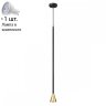 Подвесной светильник с лампочкой Odeon Light Pipa 3884/1GB+Lamps Gu10