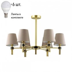 Люстра на штанге с лампочками Lumion Montana 4429/6C+Lamps E14 P45