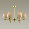 Люстра на штанге с лампочками Lumion Montana 4429/6C+Lamps E14 P45