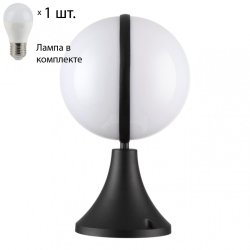 Ландшафтный светильник с лампочкой Odeon Light Lomeo 4832/1A+Lamps E27 P45