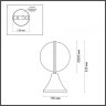 Ландшафтный светильник с лампочкой Odeon Light Lomeo 4832/1A+Lamps E27 P45