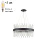 Подвесная люстра с лампочками Lumion Mitsuko 5272/5+Lamps E14 Свеча