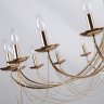 Подвесная люстра с лампочками F-Promo Plini 2591-18P+Lamps E14 Свеча