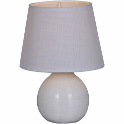 Настольная лампа Reluce 19201-0.7-01C (1412962)