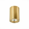Накладной светодиодный светильник ST Luce ST108.207.01