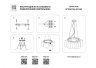 Подвесная люстра Lightstar Nubi 802160