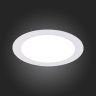 Встраиваемый светильник ST-Luce LITUM ST209.538.12