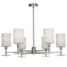 Подвесная люстра Maytoni Martina MOD034PL-06CH