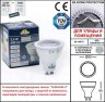 Светильник уличный настенный Fumagalli CARLO-FS DR1.571.000.WXU1L