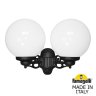 G30.141.000.AYE27 Светильник уличный настенный FUMAGALLI PORPORA/G300