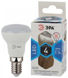 Светодиодная лампа Е14 4W 4000К (белый) Эра LED R39-4W-840-E14 (Б0020555)