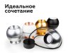 Корпус светильника накладной для насадок D60/70mm с LED подсветкой Ambrella light Diy Spot C1104