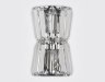 Бра Ambrella light Traditional TR5217