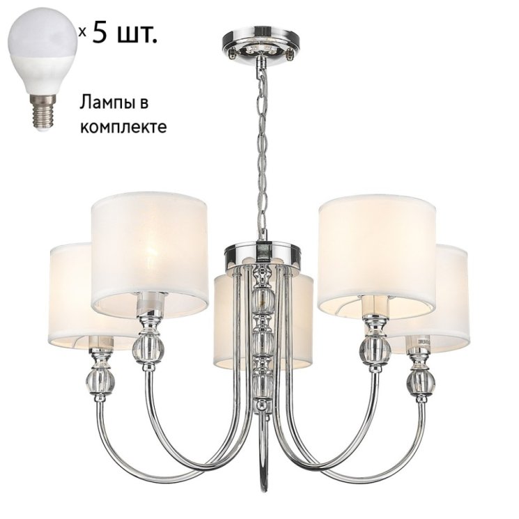 Подвесная люстра с лампочкой Velante 295-103-05+Lamps E14 P45