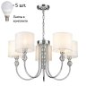 Подвесная люстра с лампочкой Velante 295-103-05+Lamps E14 P45