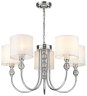 Подвесная люстра с лампочкой Velante 295-103-05+Lamps E14 P45