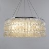 Подвесная люстра Arte Lamp Pipirima с поддержкой Алиса A4041SP-8CC-A