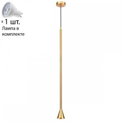 Подвесной светильник с лампочкой Odeon Light Pipa 3884/1G+Lamps Gu10