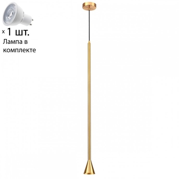 Подвесной светильник с лампочкой Odeon Light Pipa 3884/1G+Lamps Gu10