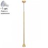 Подвесной светильник с лампочкой Odeon Light Pipa 3884/1G+Lamps Gu10