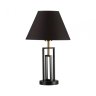 Настольная лампа с лампочкой Lumion Fletcher 5290/1T+Lamps Е27 Свеча