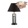 Настольная лампа с лампочкой Lumion Fletcher 5290/1T+Lamps Е27 Свеча
