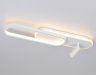 Настенно-потолочный светильник с пультом ДУ Ambrella light Line FL5108