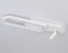 Настенно-потолочный светильник с пультом ДУ Ambrella light Line FL5108
