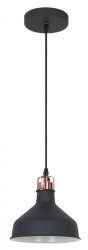 PL-425S C62 Светильник подвесной Camelion 13023