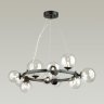 Подвесная люстра с лампочками Odeon Light Tovi 4818/11+Lamps G9