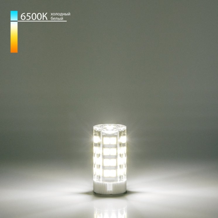 Светодиодная лампа G9 7W 6500K (холодный) Elektrostandard JCD BLG910 (a055356)