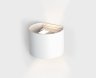 Уличный настенный светильник Italline IT01-A310R white