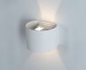 Уличный настенный светильник Italline IT01-A310R white