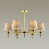 Люстра на штанге Lumion Montana с поддержкой Маруся 4429/6C-М
