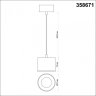 Подвесной светодиодный светильник Patera Novotech 358671