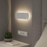 Настенный светильник Elektrostandard Favorit Light MRL LED 1125 белый (a061404)