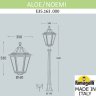 Садово-парковый фонарь Fumagalli ALOE.R/Noemi E35.163.000.WYH27
