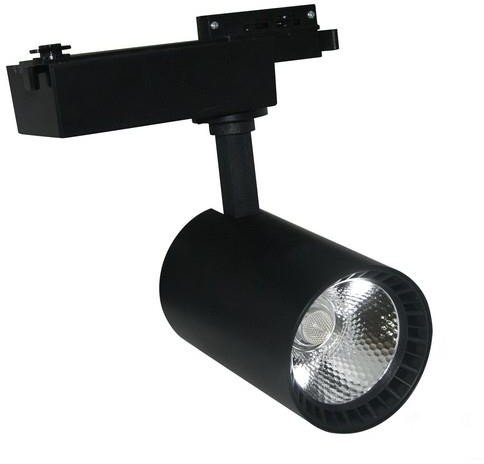 Трековый светодиодный светильник Arte Lamp Vinsant A2664Pl-1BK