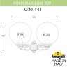 G30.141.000.AZE27 Светильник уличный настенный FUMAGALLI PORPORA/G300