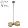 Подвесной светильник Odeon Elica с лампочками 5402/2+Lamps E14 P45