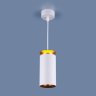 Светильник подвесной Elektrostandard DLS021 9+4W 4200К белый матовый/золото a045501