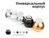 Корпус светильника накладной для насадок D60/70mm с LED подсветкой Ambrella light Diy Spot C1105