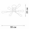 Потолочная люстра Vitaluce V3764-1/6P