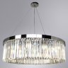 Подвесная люстра Arte Lamp Secunda с поддержкой Алиса A1003LM-12CC-A