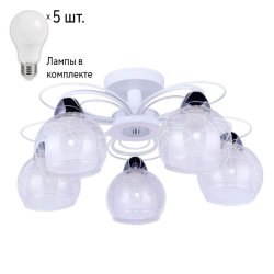 Люстра с лампочками Arte Lamp A7585PL-5WH+Lamps