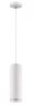 Светильник с лампочкой Novotech Yeso 370463+Lamps Gu10