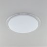 Люстра светодиодная с пультом RGB Citilux Спутник CL734680G